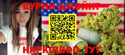 мескалин Аргун