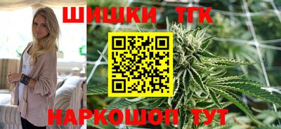 мескалин Аргун