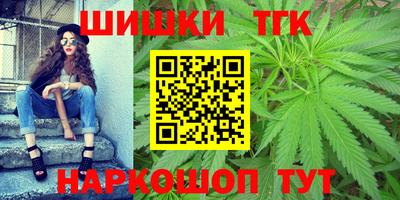 ПСИЛОЦИБИНОВЫЕ ГРИБЫ Апрелевка