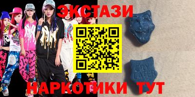 круглые Апшеронск