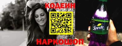круглые Апшеронск