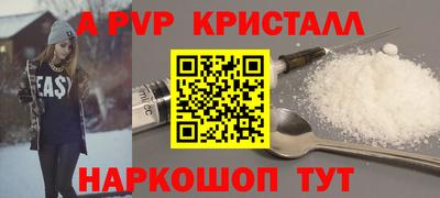 ПСИЛОЦИБИНОВЫЕ ГРИБЫ Апрелевка