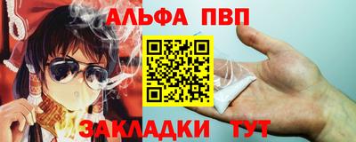 мескалин Аргун