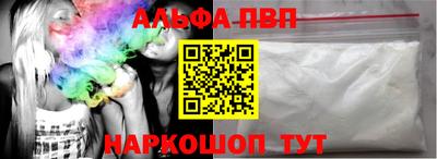 ПСИЛОЦИБИНОВЫЕ ГРИБЫ Апрелевка