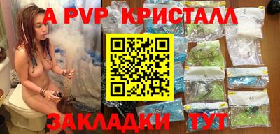 ПСИЛОЦИБИНОВЫЕ ГРИБЫ Апрелевка
