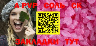 ПСИЛОЦИБИНОВЫЕ ГРИБЫ Апрелевка