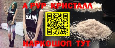 mix Берёзовский