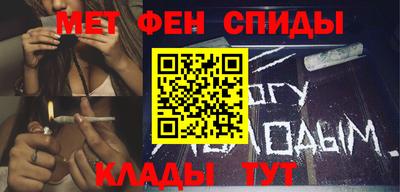 ПСИЛОЦИБИНОВЫЕ ГРИБЫ Апрелевка