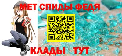 мескалин Аргун
