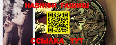 mix Берёзовский