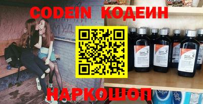 ПСИЛОЦИБИНОВЫЕ ГРИБЫ Апрелевка