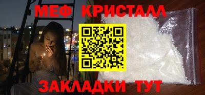ПСИЛОЦИБИНОВЫЕ ГРИБЫ Апрелевка