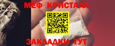 круглые Апшеронск