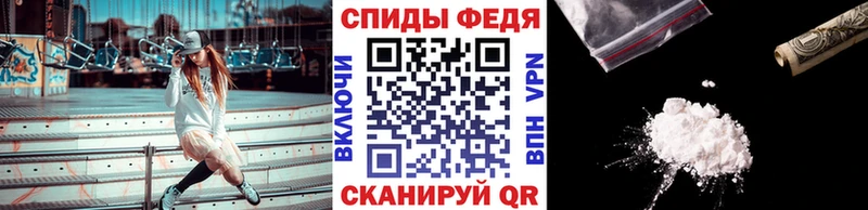 Первитин Декстрометамфетамин 99.9% Волжск