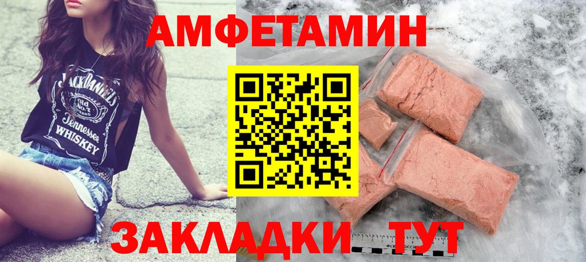 Гашиш Волжск