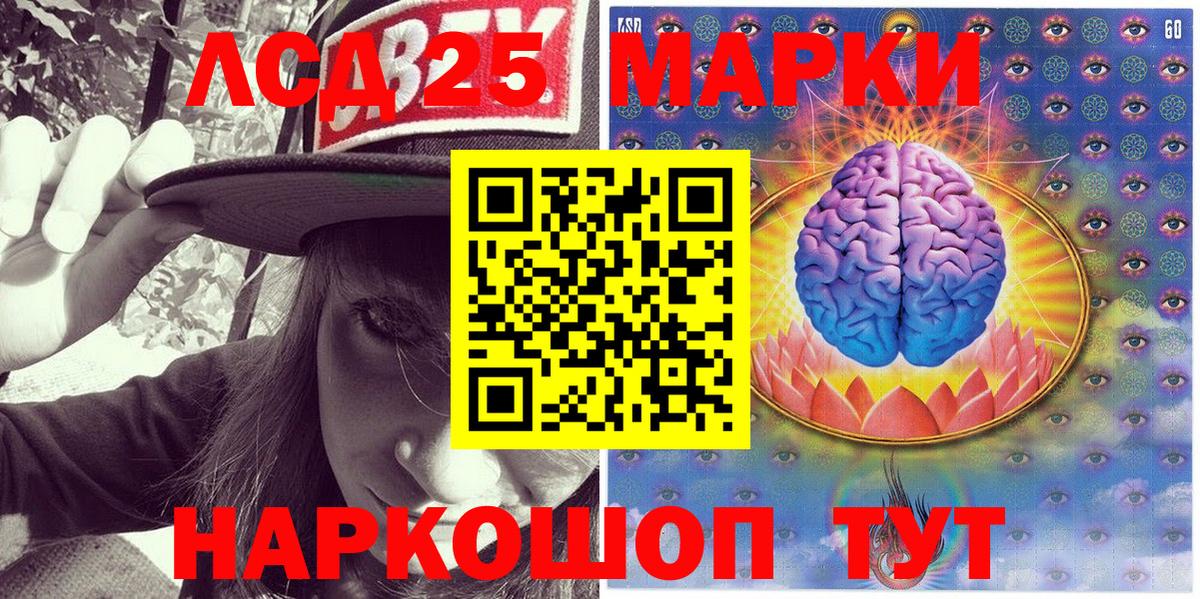 Героин Волжск